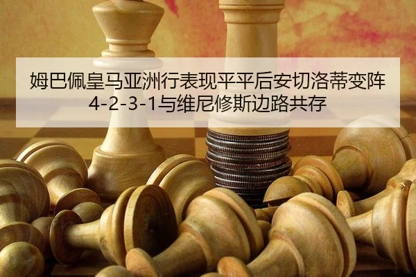 mu-ba-pei-huang-ma-ya-zhou-xing-biao-xian-ping-ping-hou-an-qie-luo-di-bian-zhen-yu-wei-ni-xiu-si-bian-lu-gong-cun-3-967.jpg